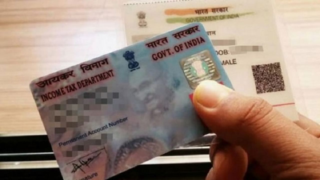 pan, Aadhaar card, Pan-Aadhaar link, How to link PAN-Aadhaar, income tax department