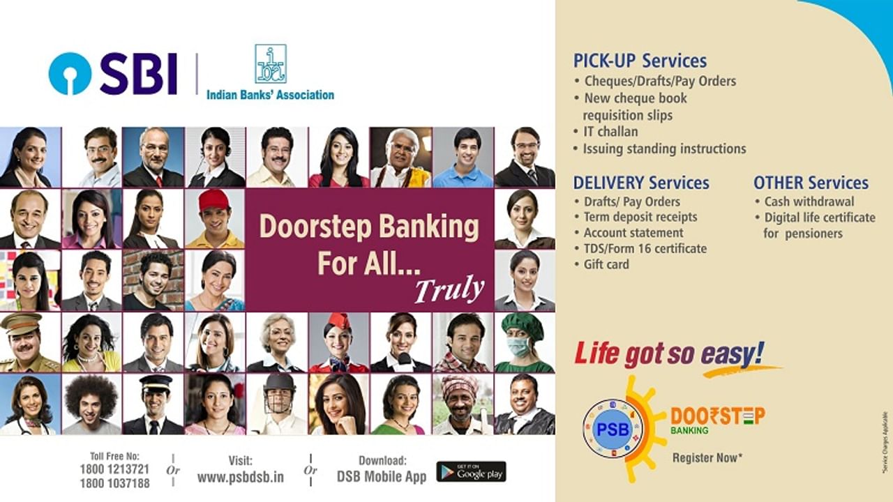 Doorstep Banking, DSB, PSB, Banks, banking services, cheque book, cash