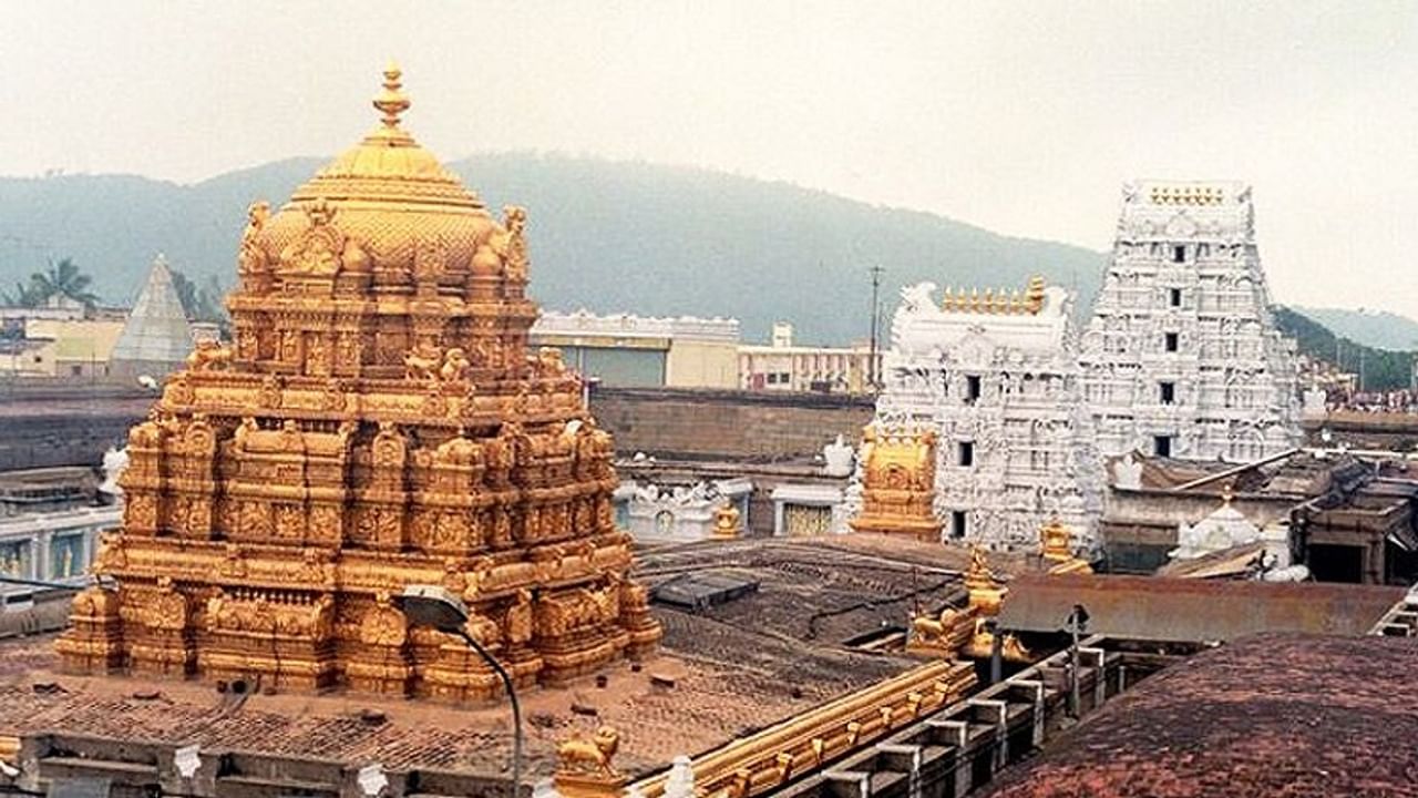 Tirupati Balaji Temple, temple in andhra pradesh, balaji temple