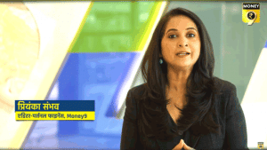 अटल पेंशन योजना के बारे में हर बात जो आप जानना चाहते हैं