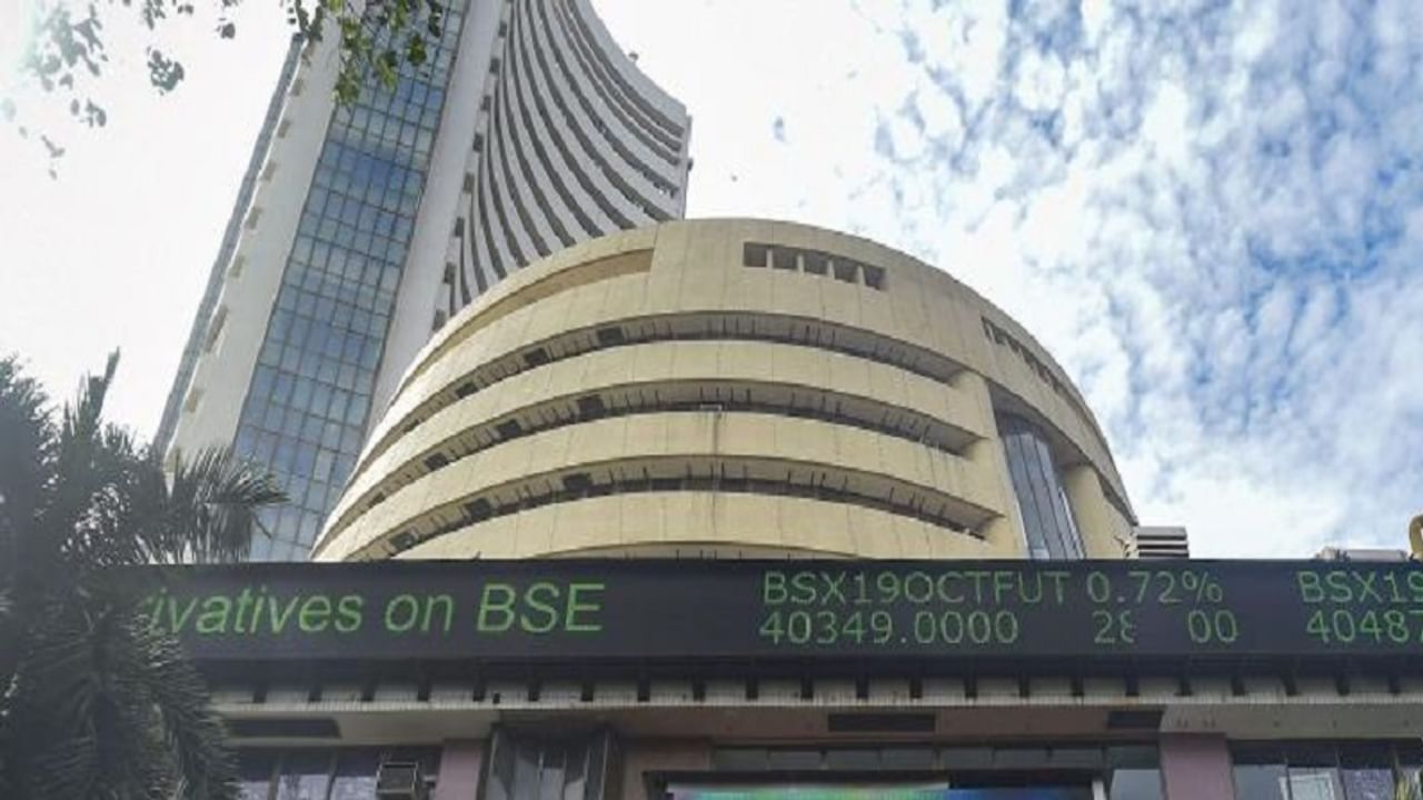 Stock Market, share bazaar, stock update, bse, sensex