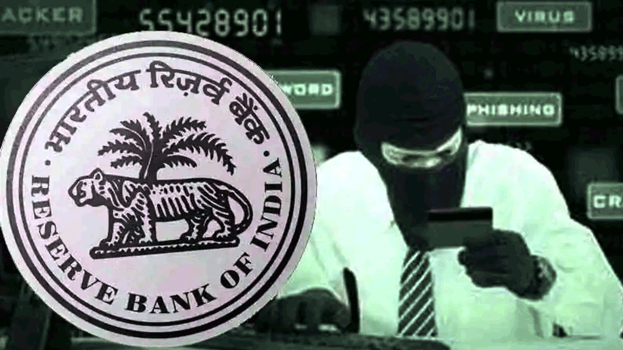 ATM, cyber security, MiTM, Banks, ATM cash withdrawal, RBI