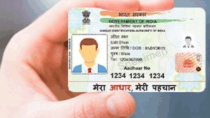 Pan-Aadhaar से लेकर विवाद स्कीम तक, पढ़ें क्या हुए हैं आपके लिए बदलाव