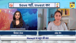 VIDEO: कौन सा निवेश चुनें, FD Vs PPF- क्या है आपके लिए बेहतर?