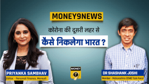 VIDEO: रेमडेसिविर पर हाहाकार बेकार, महाराष्ट्र कोविड टास्क फोर्स के एक्सपर्ट डॉ शशांक जोशी ने कहा - कोरोना का इलाज नहीं है रेमडेसिविर