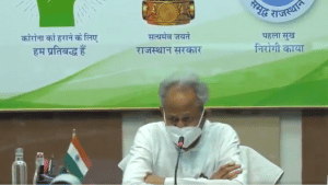राजस्थान: एक दिन में 16,613 नए मरीज, मुख्यमंत्री अशोक गहलोत भी कोरोना पॉजिटिव