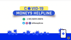 Money9 Helpline: कोरोना से मेरे पति नहीं रहे, कैसे मिलेगा पॉलिसी का पैसा?