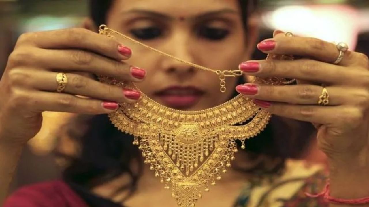 World Gold Council, Gems and Jewellery Export Promotion Council, GJEPC, gold jewellery, gold