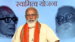 SWAMITVA Scheme: PM मोदी 4.09 लाख लोगों को देंगे ई-प्रॉपर्टी कार्ड, जानें गांवों के लिए क्या है ये स्कीम