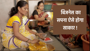 मोदी सरकार ने 2 साल में मुद्रा योजना के तहत दिए 6.41 लाख करोड़ रुपये के कर्ज