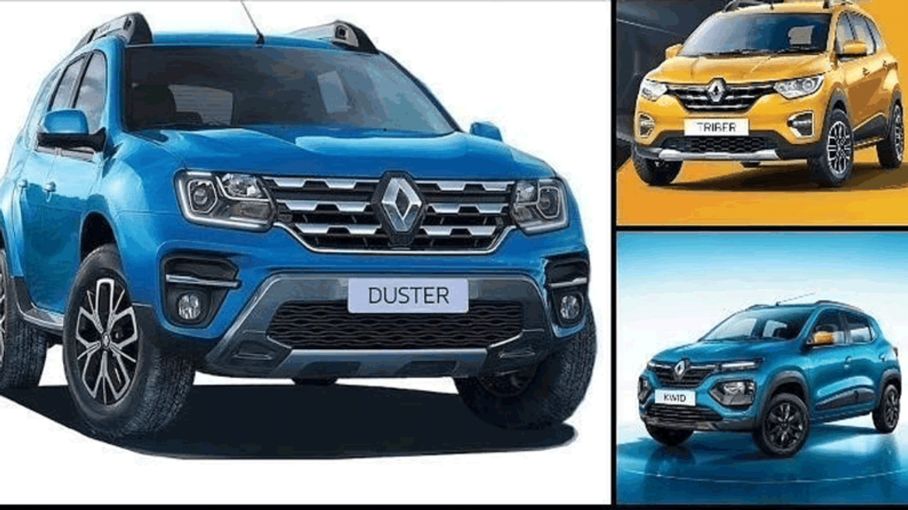 Renault, Renault India, Renault car offers, Renault discount offer, Renault car offers April 2021, Renault Duster, Renault Triber, Renault Kwid