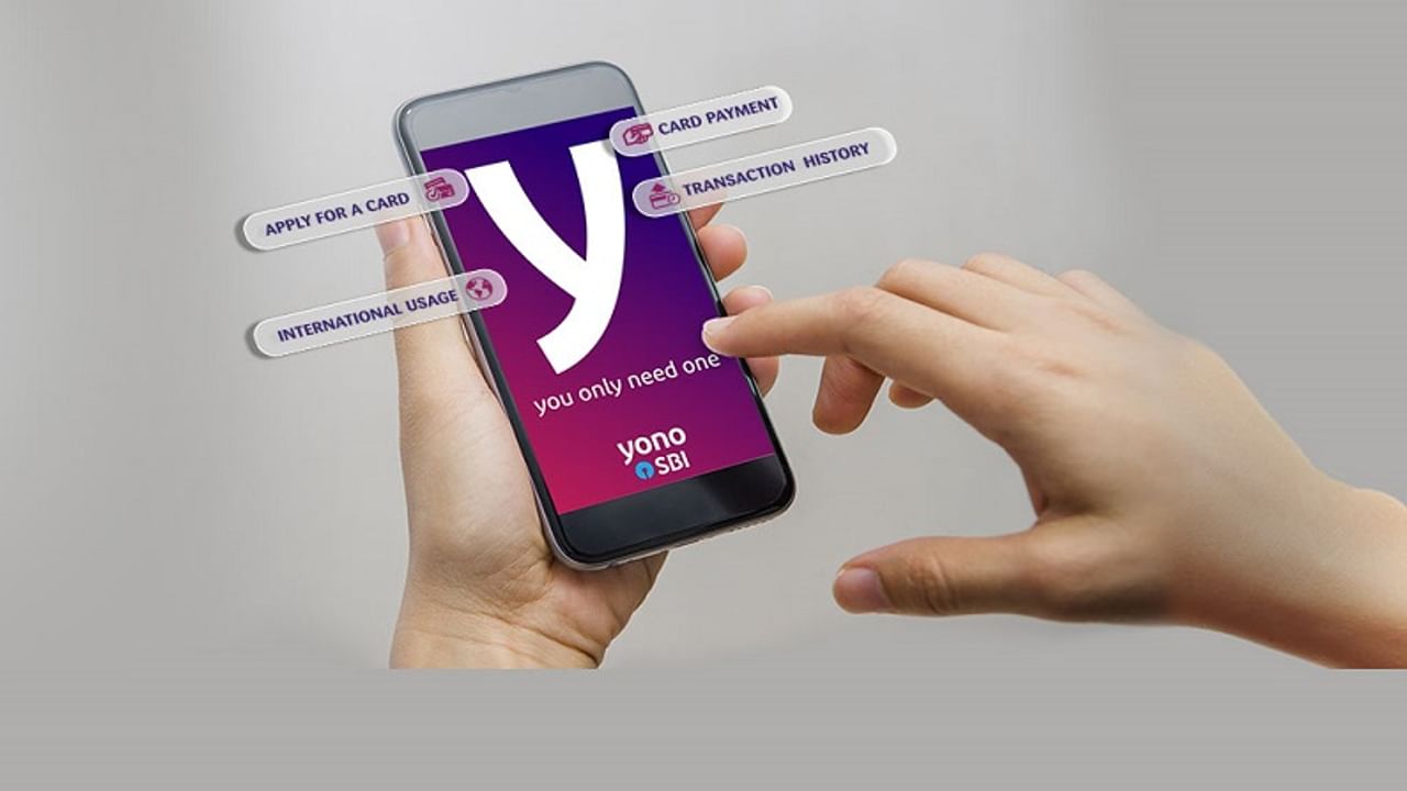 Changed rules: You will be able to login in SBI's YONO app only from the mobile number registered in the bank