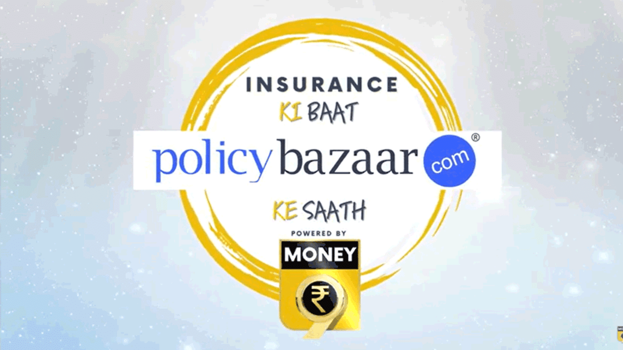 Term Insurance, Term Insurance benefits, Policy Bazaar, Santosh agarwal, Term Insurance premium, Term Insurance age, Term Insurance cover, Term Insurance claim process