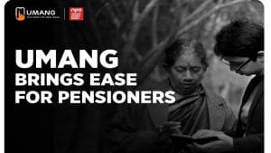 Umang App: NPS सब्सक्राइबर्स अब उमंग एप पर कर सकते हैं खाते से जुड़े कई काम, यहां मिलेगी पूरी जानकारी