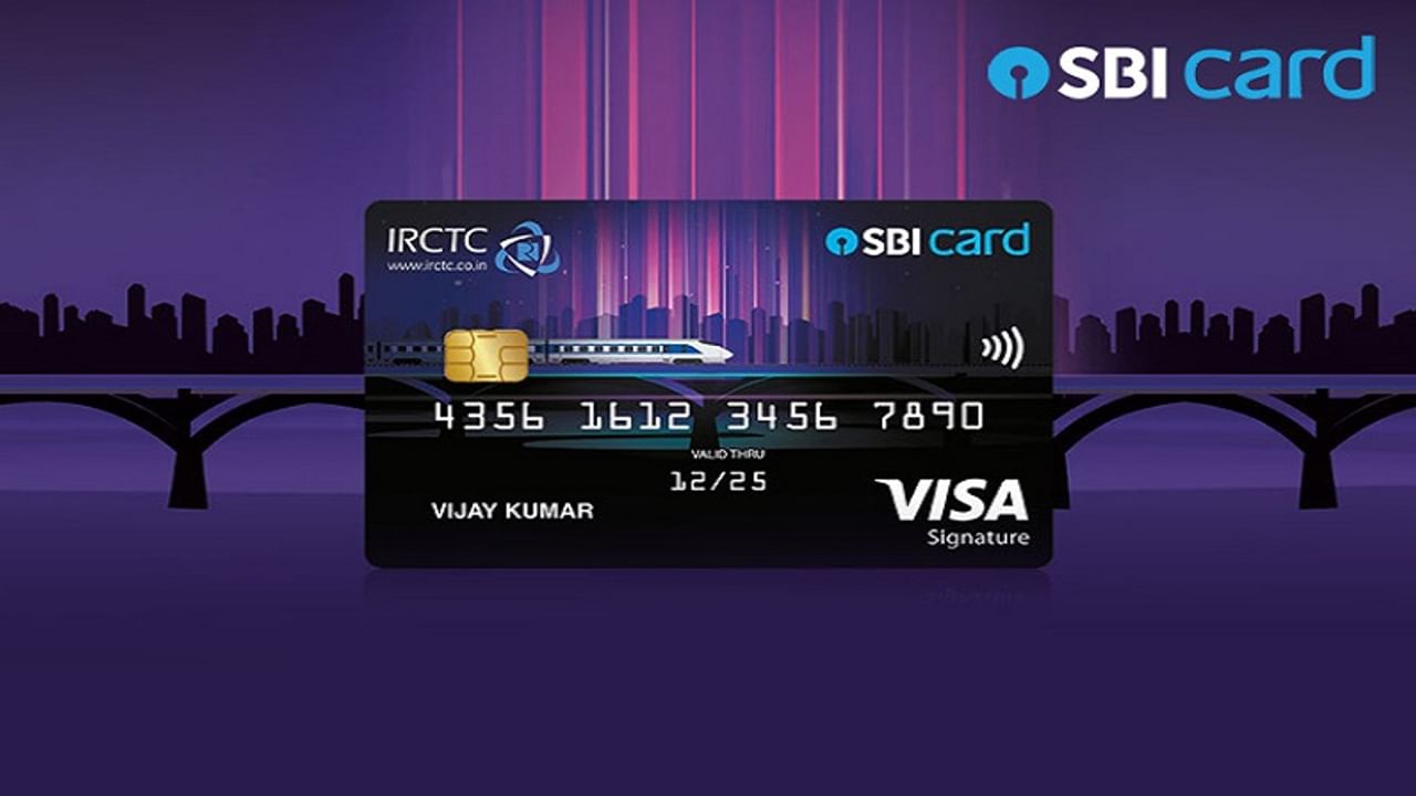 IRCTC SBI Card Premier, sbi, IRCTC SBI Card, sbi alert, sbi scheme