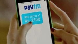 Paytm को मिली 16,600 करोड़ रुपये का IPO लाने की मंजूरी, इस दिन हो सकता है लॉन्‍च