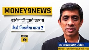 रेमडेसिविर कोई जीवनरक्षक दवा नहीं है: डॉ. शशांक जोशी