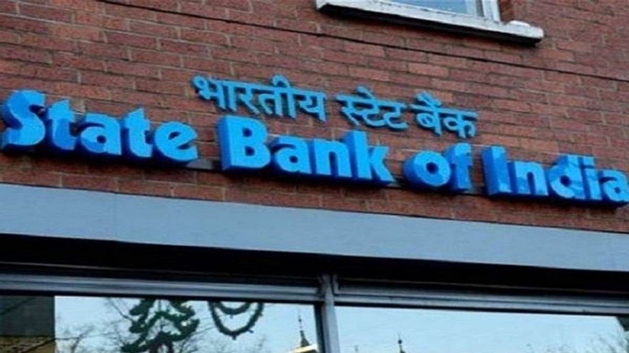 SBI home loan rates, interest rates, home loan interest rates, SBI, HDFC bank, ICICI bank, Kotak Mahindra Bank Home loan