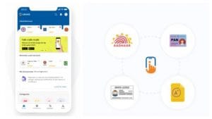 इस एक सरकारी ऐप को करें डाउनलोड, घर बैठे ऑनलाइन हो जाएंगे सभी काम