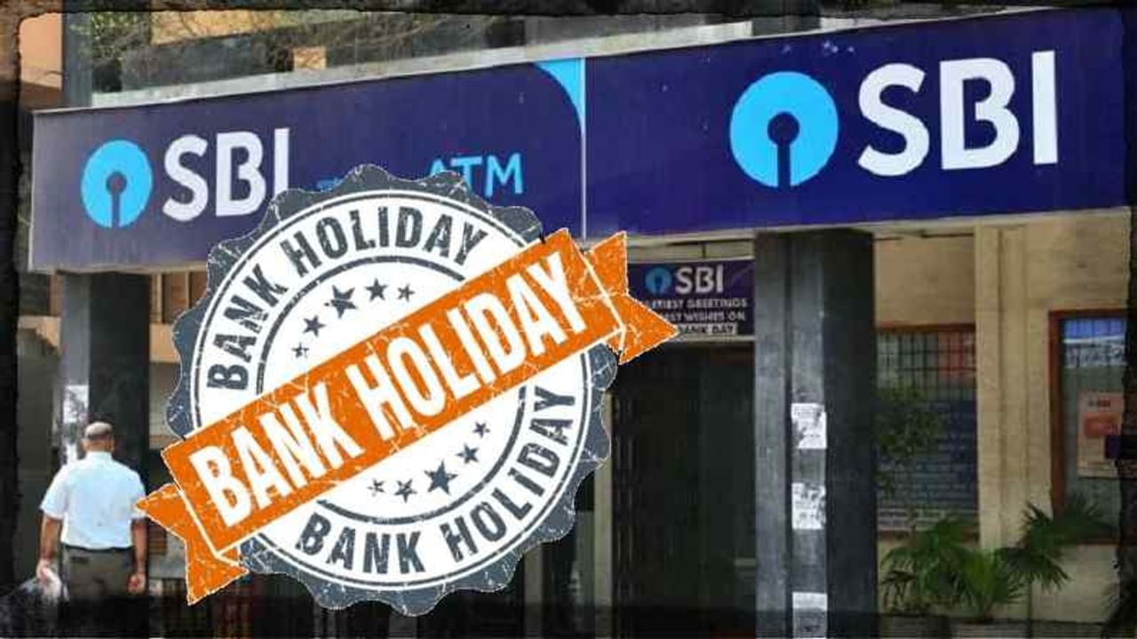 Bank Holidays October 2021: Check complete list here