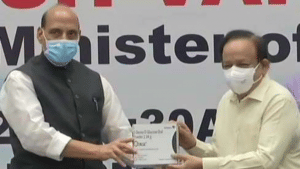 गर्भवति महिलाओं और बच्चों को नहीं दी जा सकती कोरोना दवा 2DG, दवा की सारी जानकारी पाए यहां