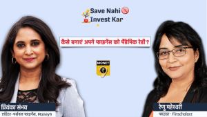 क्या आपने तय किया है COVID गार्जियन, पैसों के मैनेजमेंट के लिए क्यों है ये जरूरी