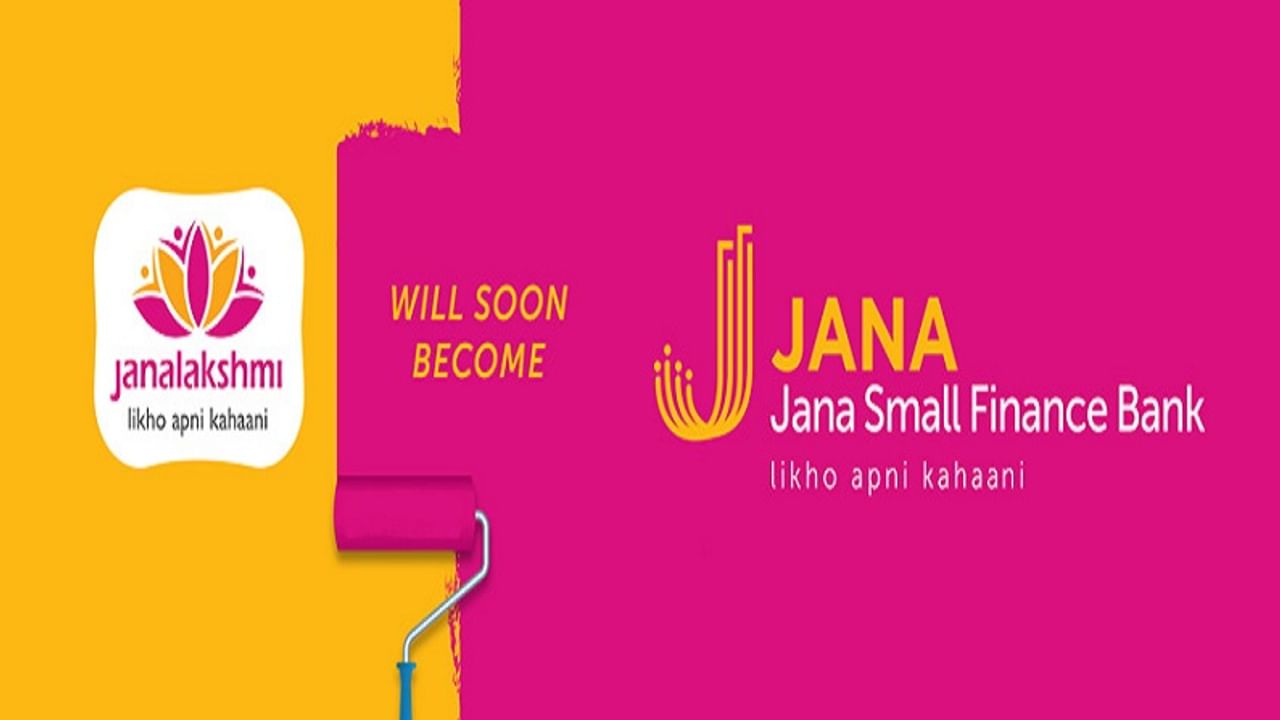 Jana Small Finance Bank, iI choose my number, jana bank, jana, finance bank, bank account, bank news