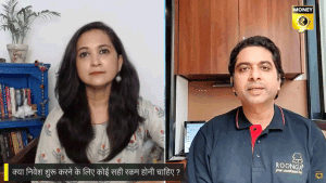 हर महीने सिर्फ 1000 रुपए का निवेश आपको बन सकता है 54 लाख रुपए का मालिक, जानें कैसे