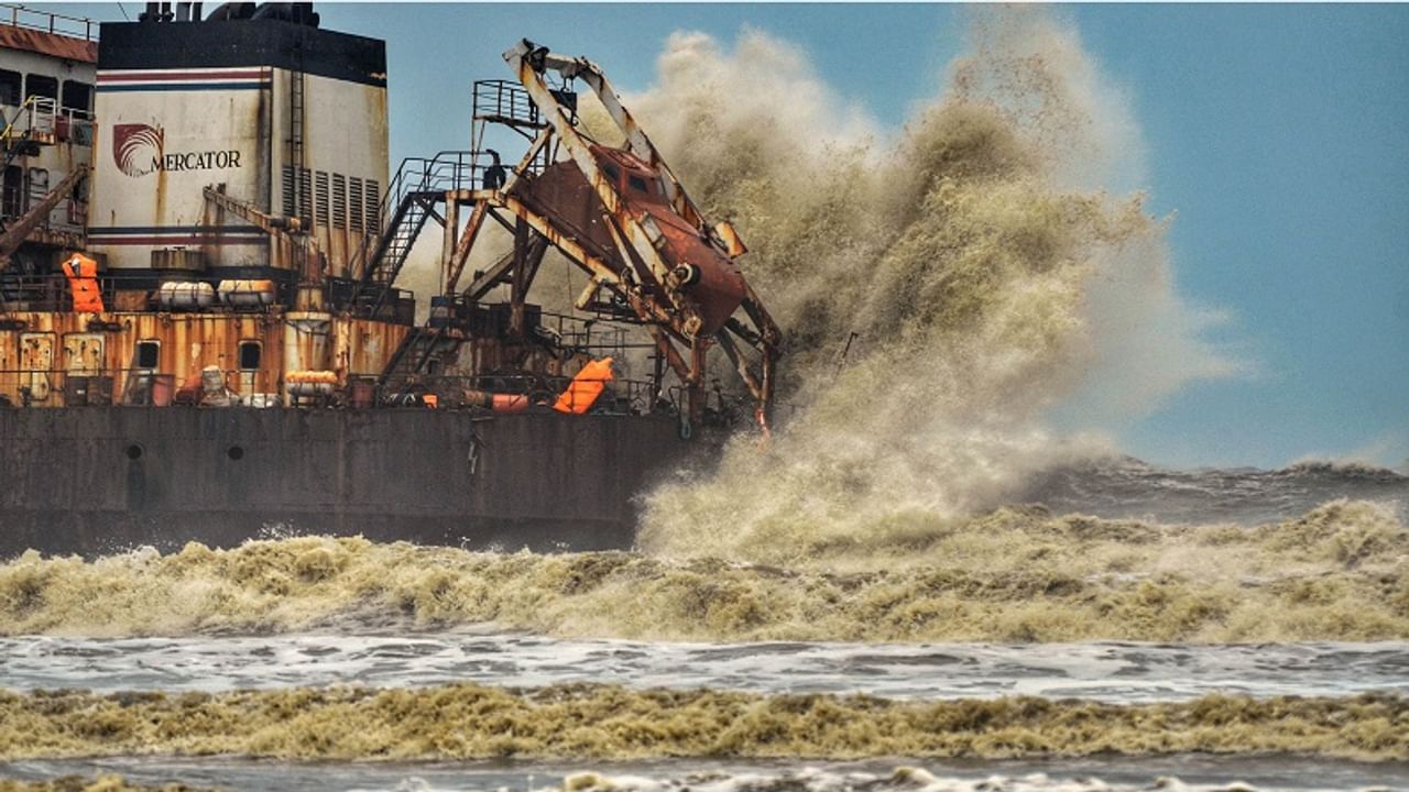 cyclone tauktae, IMD, WMO, cyclone names, cyclone katrina