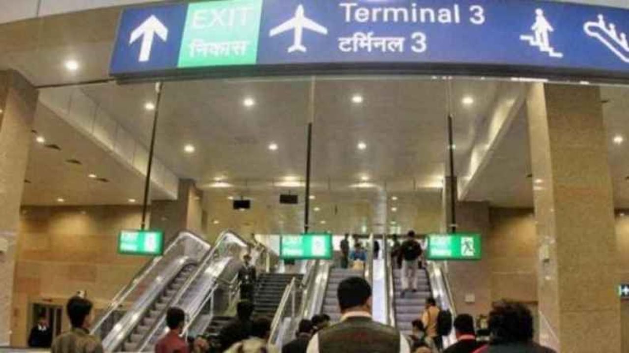 Delhi Airport: You will get many offers on shopping, you can win tour package of Sri Lanka and Abu Dhabi too