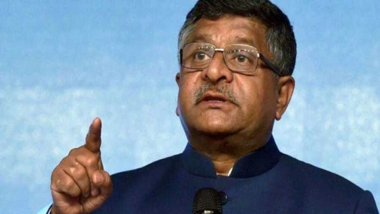 Bharatnet Pariyojana, telecom minister ravi shankar prasad, pm modi, village, broadband service