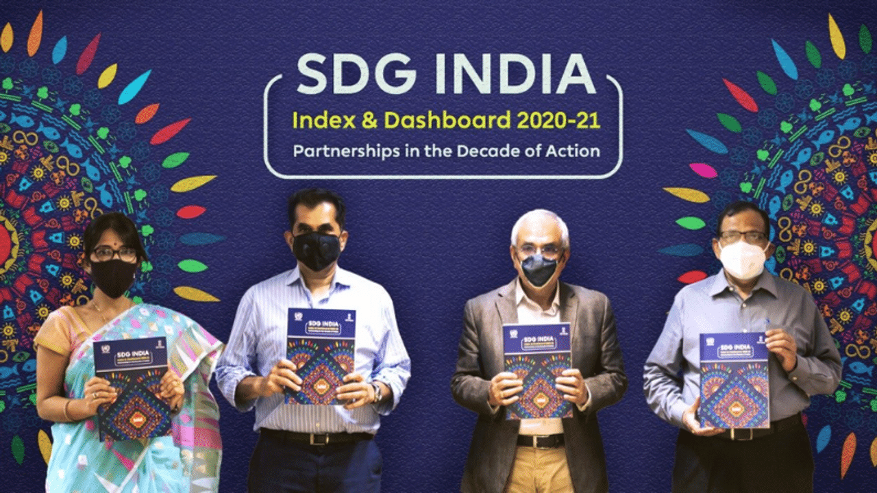 SDG Index, Niti aayog, Rajiv Kumar, Kerala, Sustainable Development Goals, SDG Targets, SDG United Nations