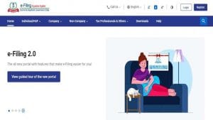 आखिरकार लॉन्च हो गया इनकम टैक्स पोर्टल, जानिए इसमें क्या है खास