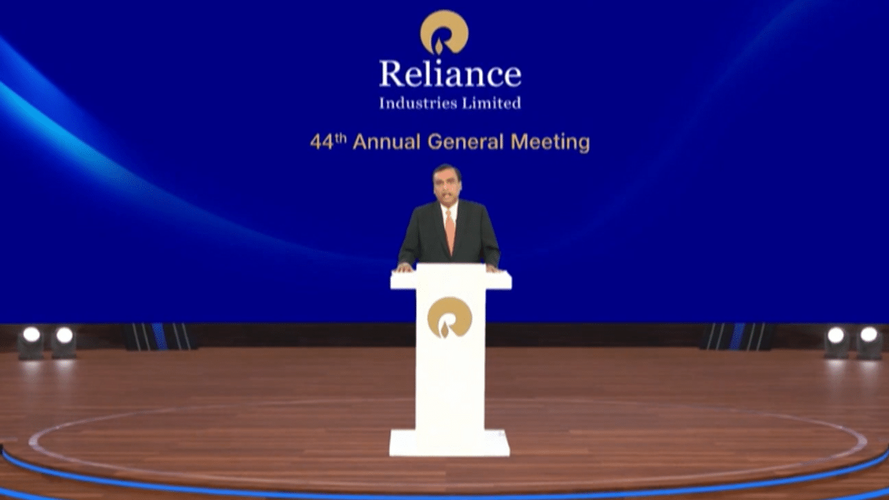 Reliance AGM 2021, Reliance AGM 2021 Highlights, Reliance AGM 2021 Live, Reliance AGM 2021 Analysis, Reliance, RIL Share, Mukesh Ambani