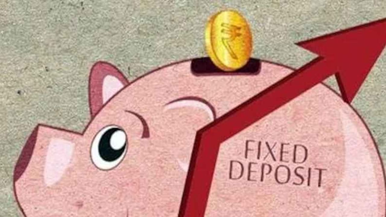 tax saving FD: these banks are offering interest rates of up to 6.75%