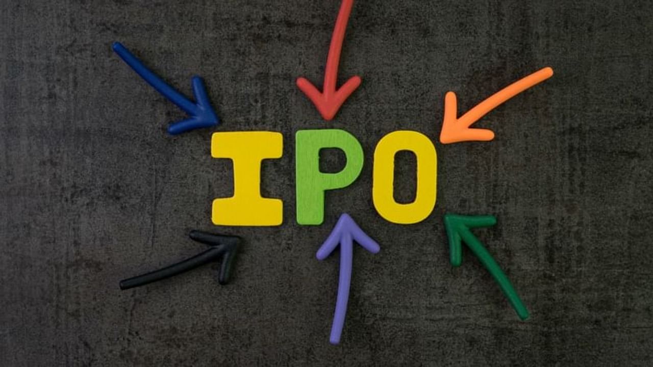 Anand Rathi Wealth, anand rathi, anand, ipo, ipo latest news, ipo news