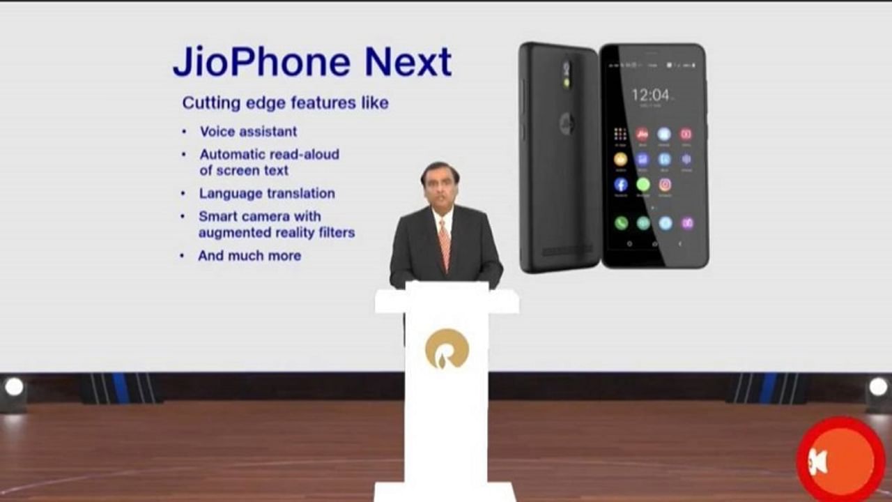 jio phone next india launch, expected price, specifications of jio next, jio phone next, jio phone next price in india, jio phone next specifications, jio, reliance, reliance jio