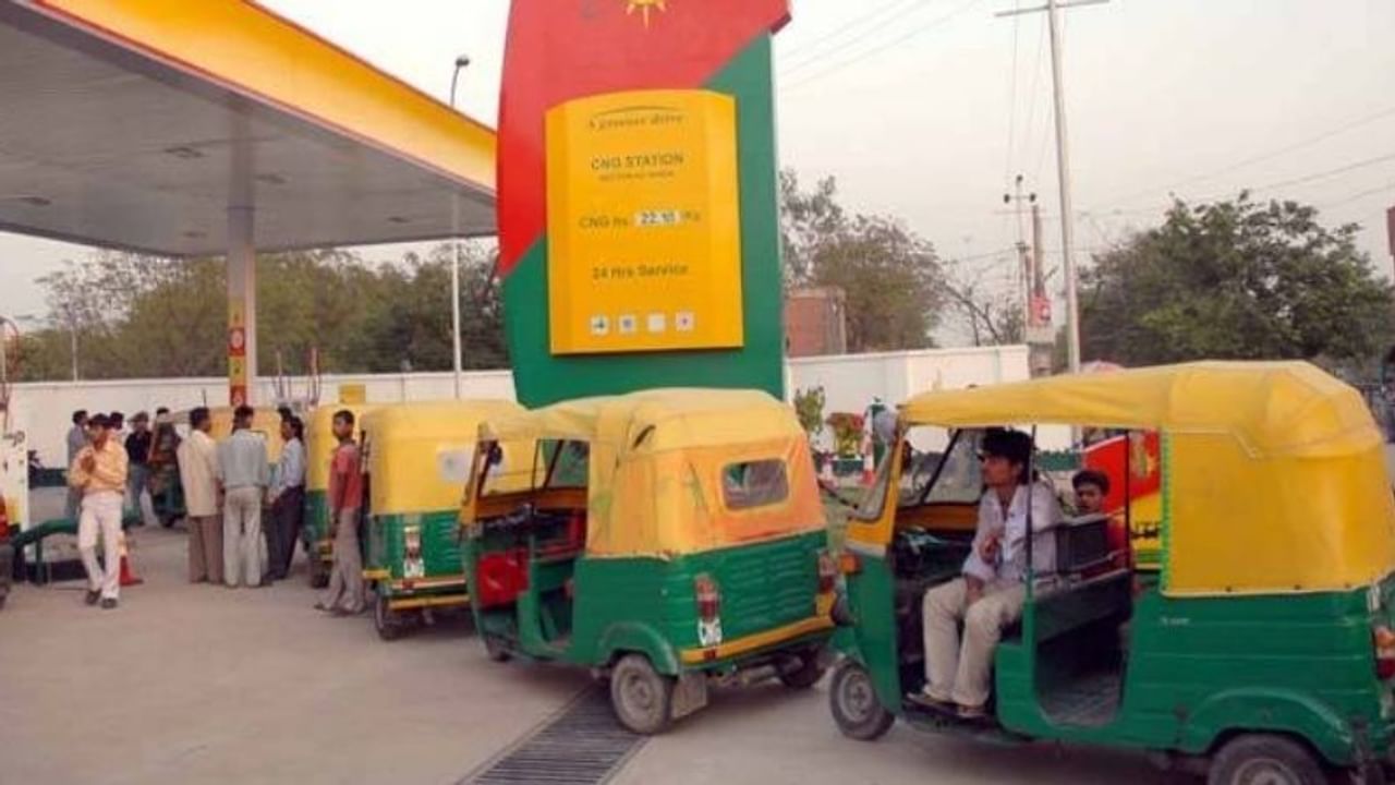 Inflation hit the common man on one side, the prices of CNG, PNG and LPG increased