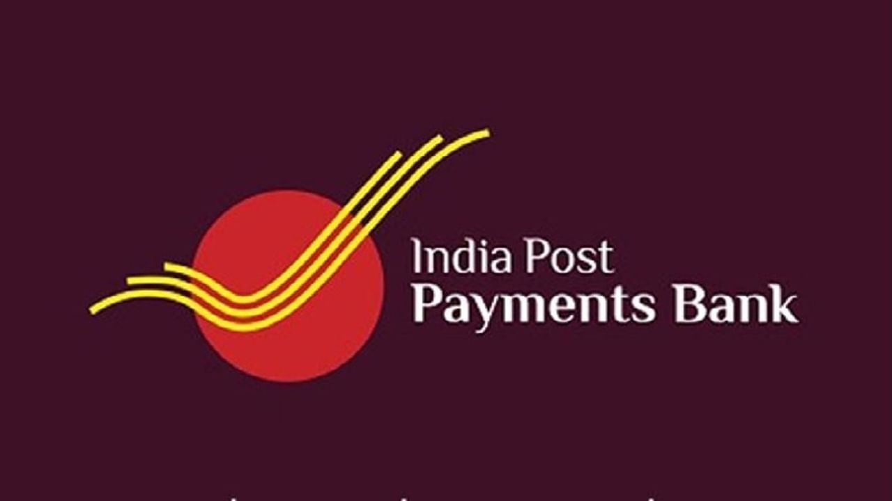 India Post Payments Bank teams up with HDFC for offering home loans