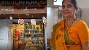 मुंबई की 77 साल की दादी ने लोकडाउन में शुरु किया बिजनेस, महीने में करती है 2 लाख का टर्नओवर