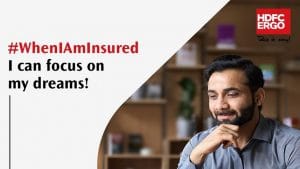 HDFC ERGO ने लॉन्च की नई हेल्थ पॉलिसी, जानिए क्या है इसमें खास