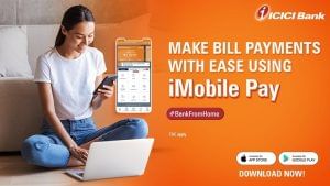 कोरोना के बीच ICICI बैंक के प्रॉफिट में तगड़ा उछाल