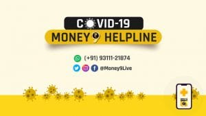 इंडेक्स फंड में निवेश से होगी कितनी कमाई, फंड मैनेजर की क्या है भूमिका?