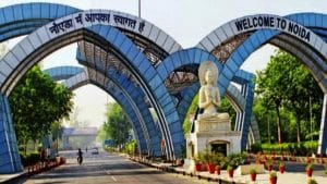 ये शहर होगा देश के बड़े आईटी हब के रूप में शुमार, ये दिग्‍गज कंपनियां पैर पसारने की तैयारी में