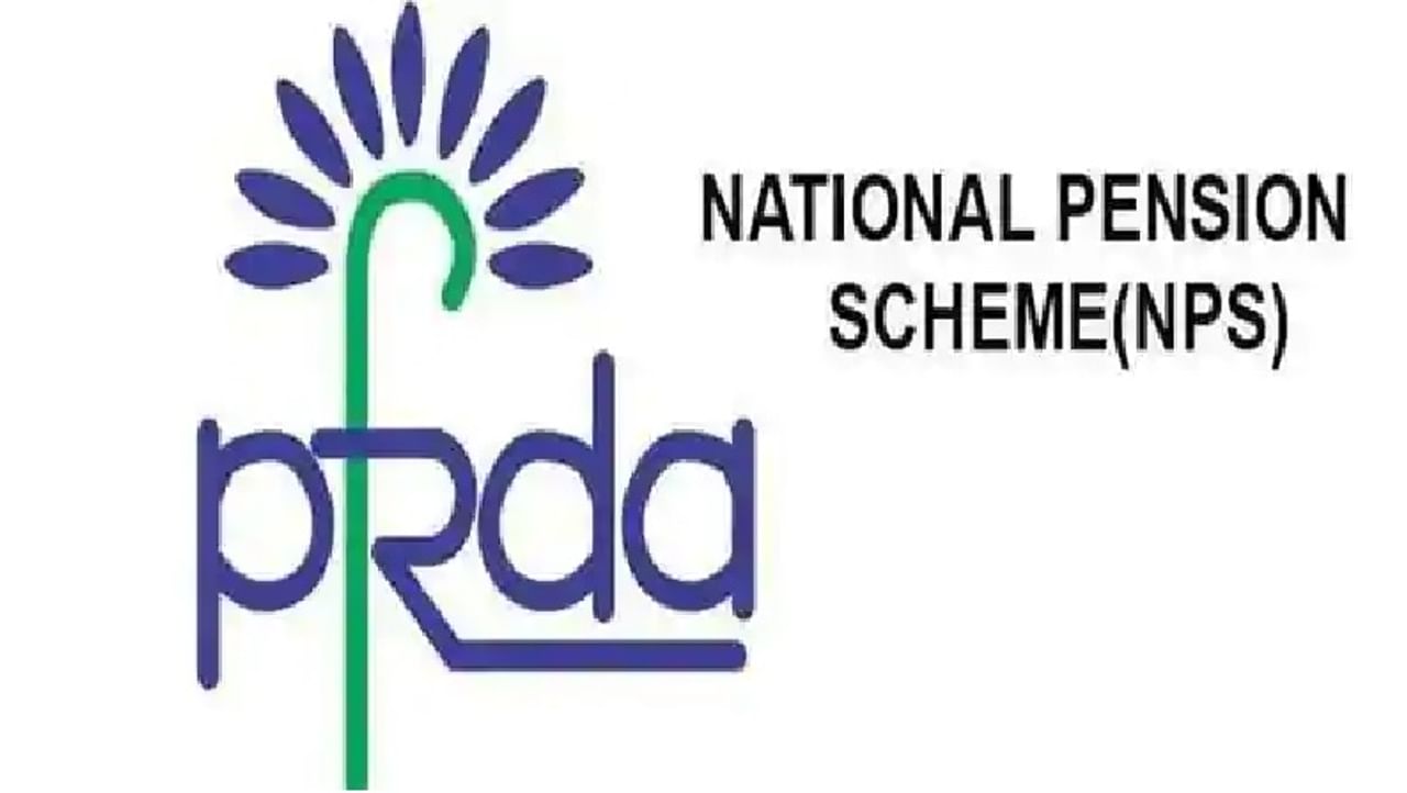 PFRDA Amendment Bill, PFRDA, NPS, National Pension System, retirement corpus
