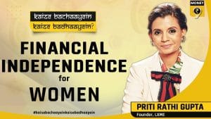 पैसों से जुड़े मसलों पर महिलाओं को बढ़ाना होगा अपना दखल