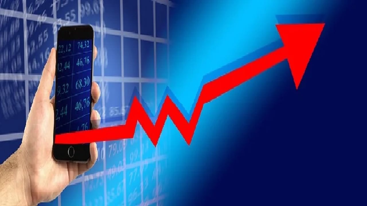 mobile trading, financial market, BSE, mutual funds, JAM