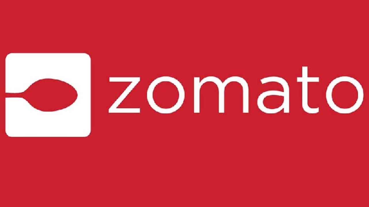 zomato IPO