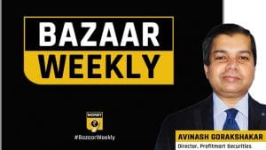 अगले हफ्ते भी रहेगा बाजार में उतार-चढ़ाव, शेयर आधारित रणनीति पर चलें निवेशक