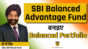 कैसा है SBI का ऑल वेदर बैलेंस्ड एडवांटेज फंड?